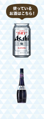 gĂ邨͂!