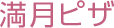 sU