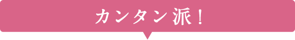 J^h!