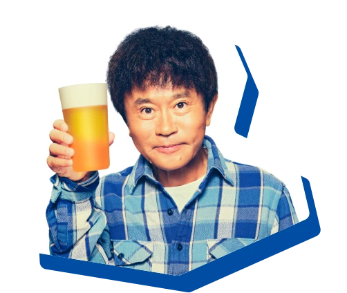 浜田 雅功