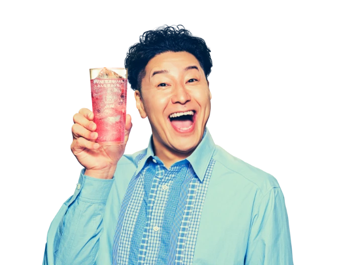 チョコレートプラネット 長田 庄平