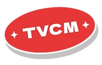 TVCM