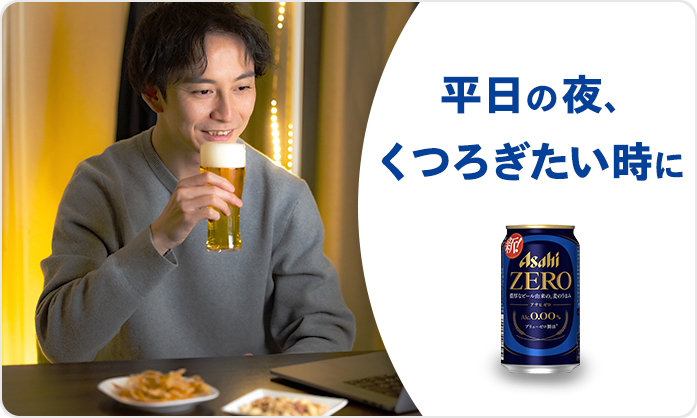 ̖A났