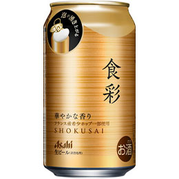 ATqH