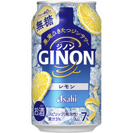 ATq GINON