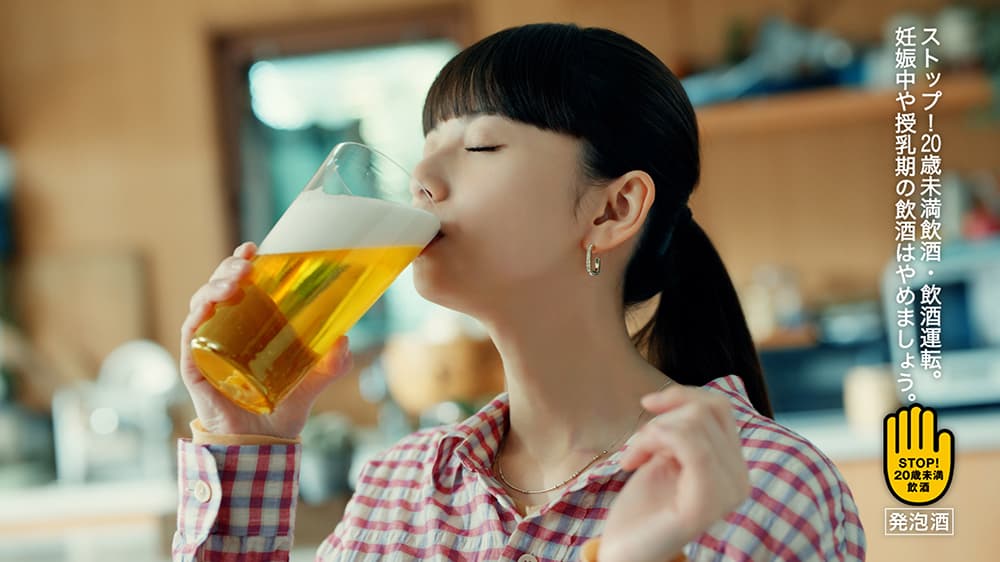 アサヒスタイルフリー Amazon.co.jp: スタイルフリー アサヒ ビール350ml24本 発泡酒