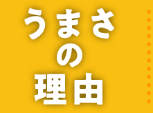 ܂̗R