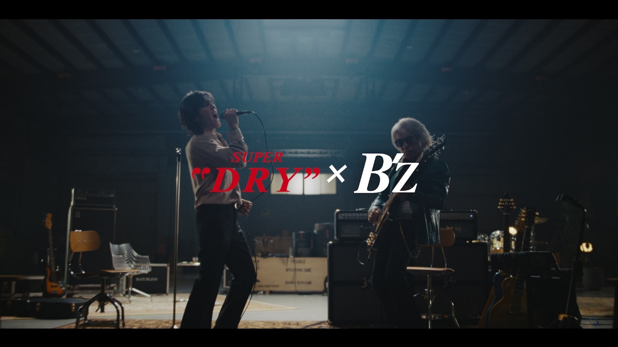 ATqX[p[hC CMuMɁBB'zZbVv 30b B'z