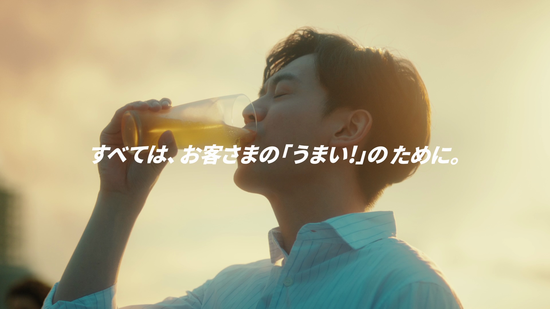 �A�T�q�X�[�p�[�h���C CM�u���Ӂv�� 30�b