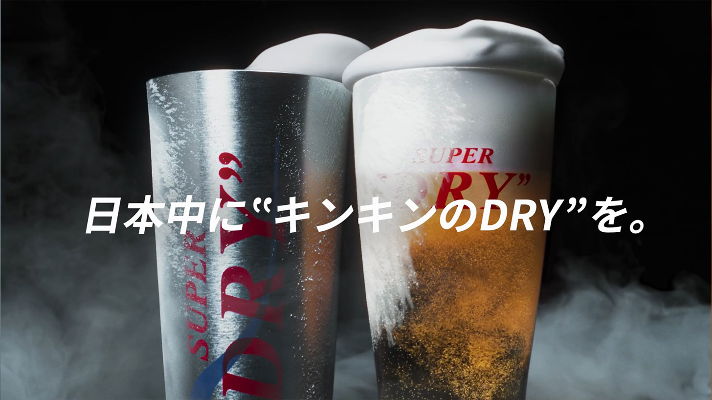 ATqX[p[hC CMuLLSUPER DRY͂Ȃ܂̂Hv 30b