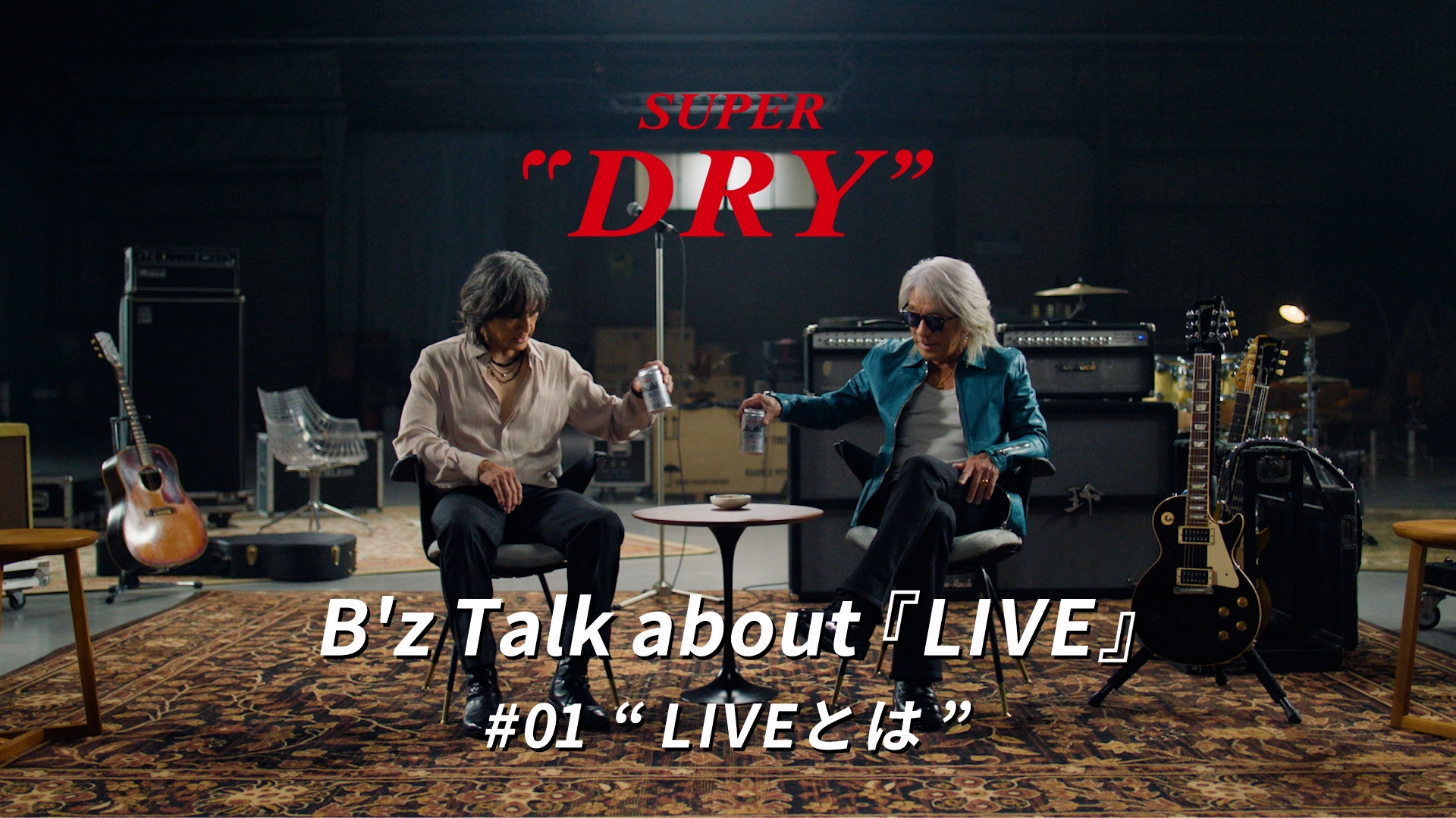 ATqX[p[hC uTalk about wLIVEx #01 hLIVEƂ́hv B'z
