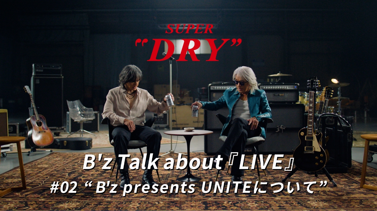 ATqX[p[hC uTalk about wLIVEx #02 hB'z presents UNITEɂāhv B'z