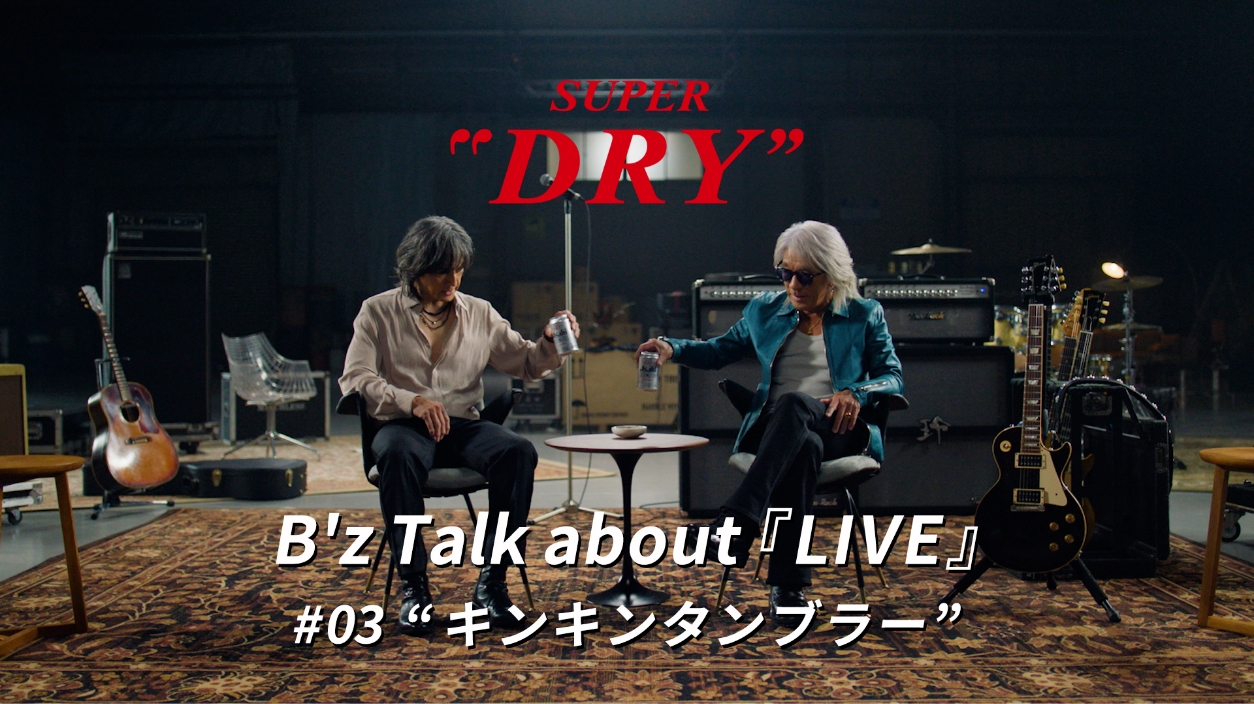 ATqX[p[hC uTalk about wLIVEx #03 hLL^u[hv B'z