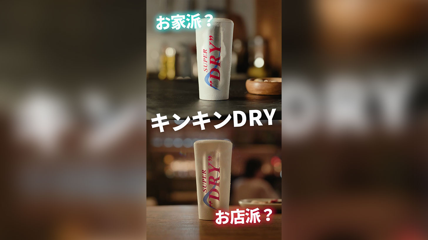 ATqX[p[hC uLLDRY͂Ɓv V܂