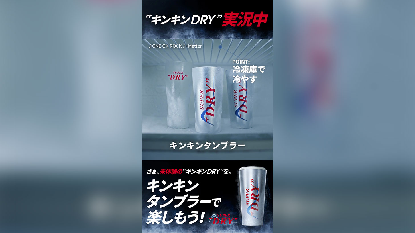 ATqX[p[hC uLLDRYv V܂