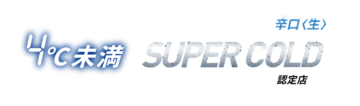 X[p[R[h