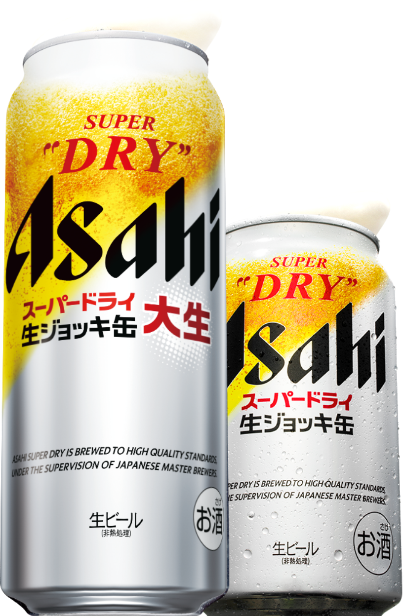 世界初！生ジョッキ缶