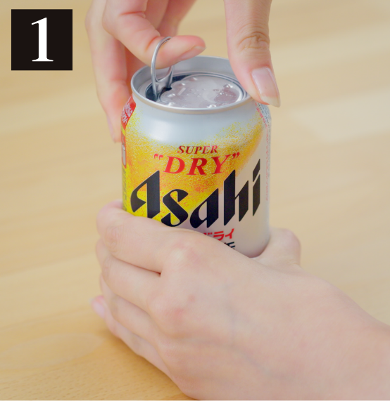 Use finger to pull tab straight up