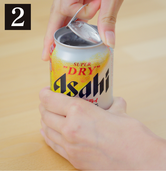 Pull tab toward you to open