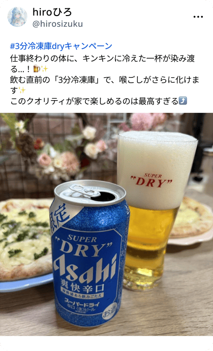 �|�X�g�摜