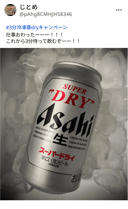 �|�X�g�摜
