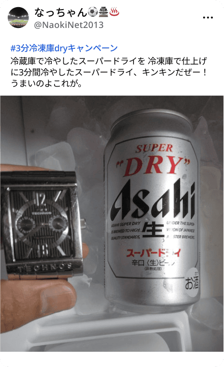 �|�X�g�摜