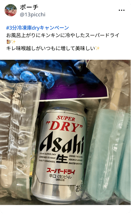 �|�X�g�摜