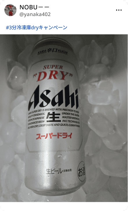 �|�X�g�摜