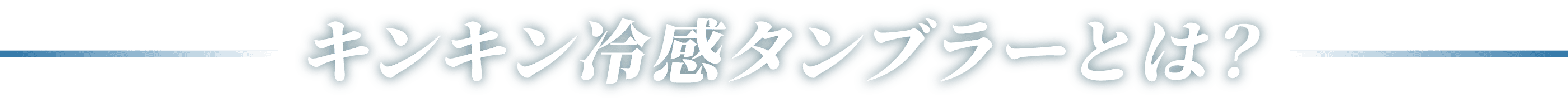 LL⊴u[Ƃ́H