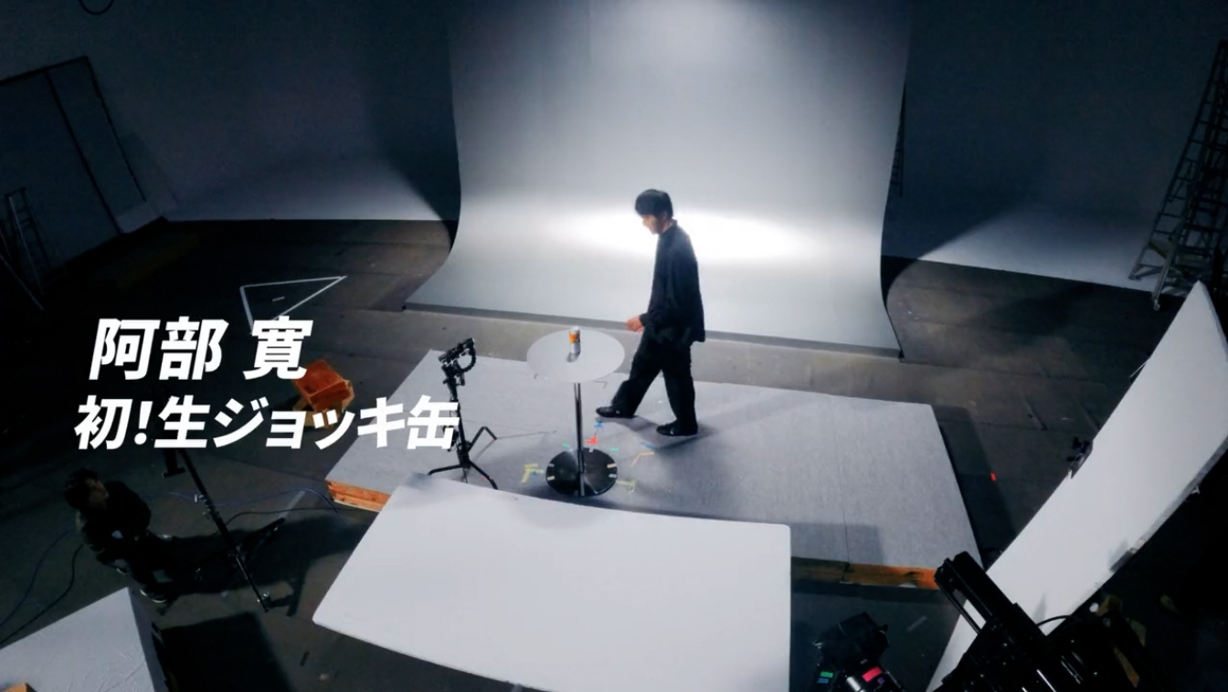 ���W���b�L��WEBCM �u������ ���I���W���b�L�ʁv��