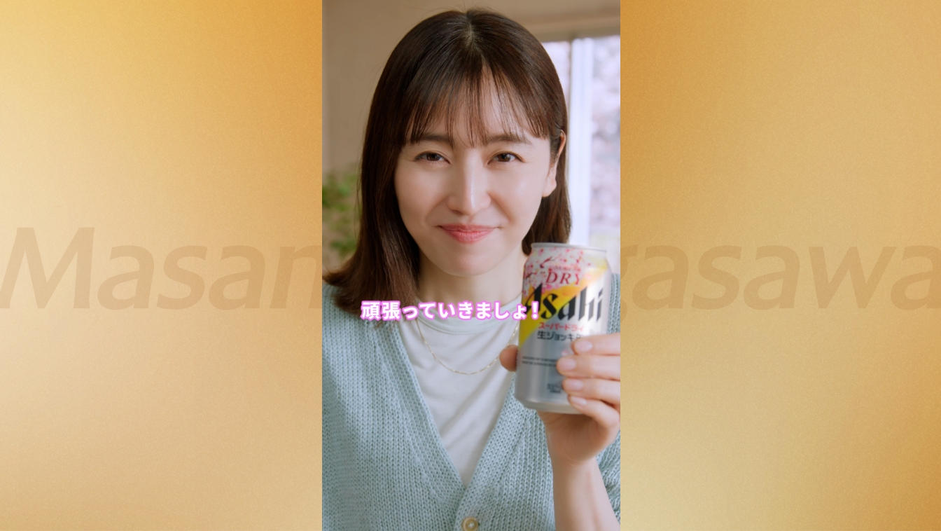 ATqX[p[hC WEBCM uWbLʁ@tv 30b