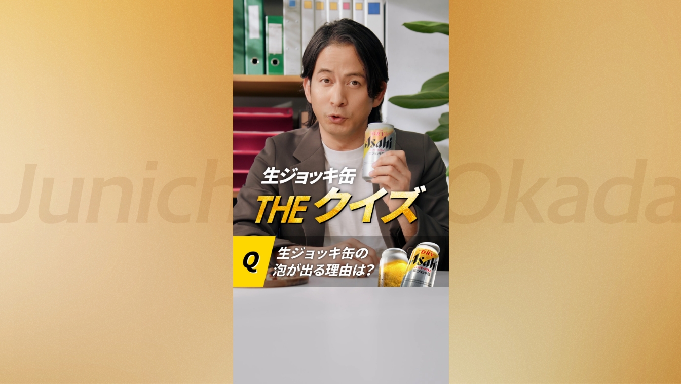 ATqX[p[hC WEBCMuWbL THE NCY Ao閧v 30b
