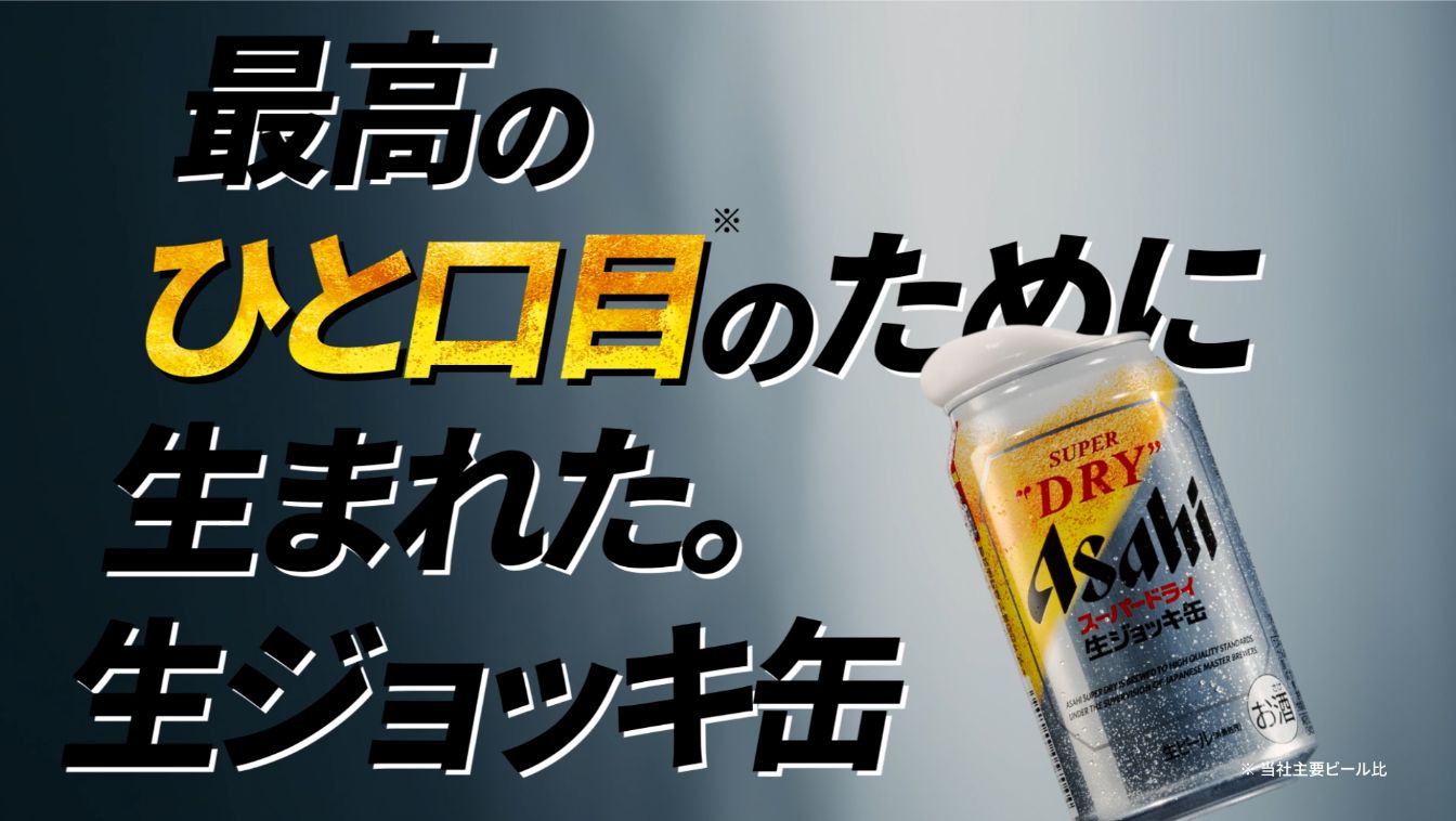 ATqX[p[hC WbLʁuō̂Ђƌځv 15b