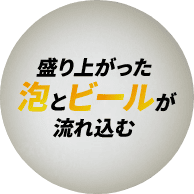 オAƃr[ꍞ