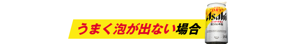 ܂AoȂꍇ