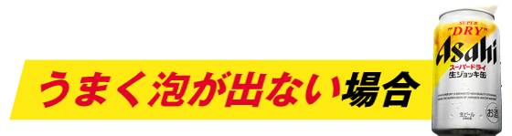 ܂AoȂꍇ