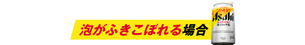 Aӂڂꍇ