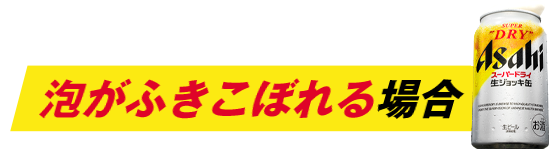 Aӂڂꍇ
