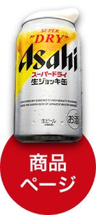 ATqX[p[hCWbL iy[W
