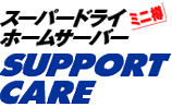 X[p[hC[~jM]z[T[o[SUPPORT CARE