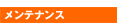eiX
