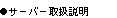 T[o[戵