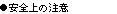 S̒