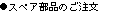 XyAî