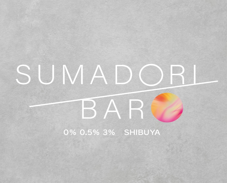 スマドリ文化の発信拠点 SUMADORI-BAR SHIBUYA