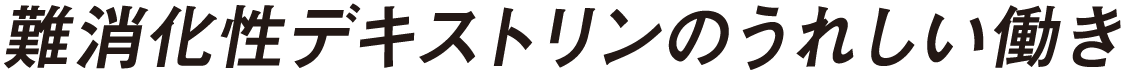 fLXĝꂵ