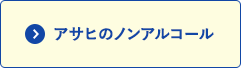 ATq̃mAR[