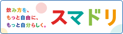 ݕAƎRɁAƎ炵BX}h