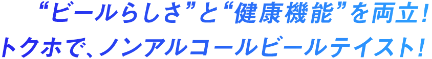 gr[炵hƁgN@\h𗼗IgNzŁAmAR[r[eCXgI
