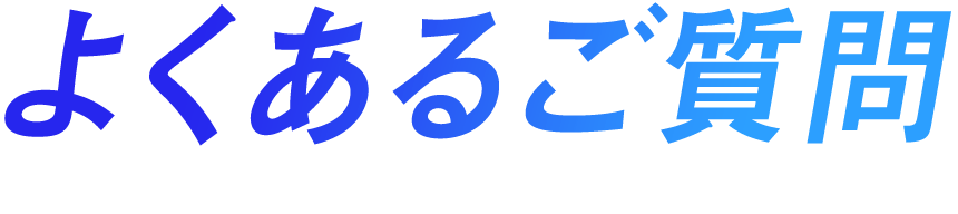 悭邲